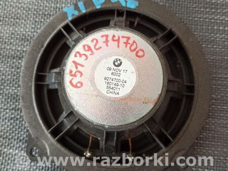 ФОТО Динамики для BMW X1 F48 Львов