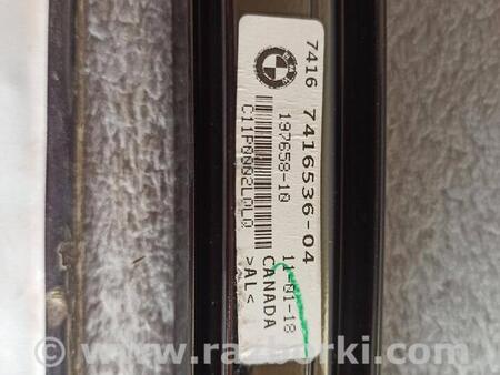 ФОТО Накладка рамы окна для BMW X4 G02 Львів