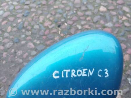ФОТО Корпус зеркала для Citroen C3 Львов