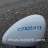 Корпус зеркала Citroen C3