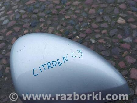 ФОТО Корпус зеркала для Citroen C3 Львов