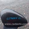 Корпус зеркала Citroen C3