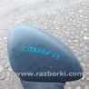 Корпус зеркала Citroen C3