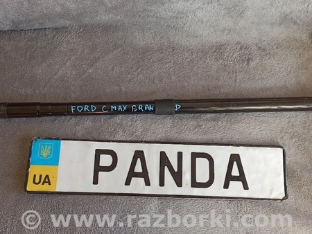 ФОТО Амортизатор крышки багажника для Ford C-Max Mk1, Mk2 Львов