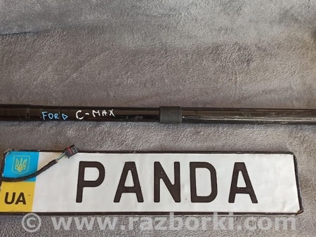 ФОТО Амортизатор крышки багажника для Ford C-Max Mk1, Mk2 Львов