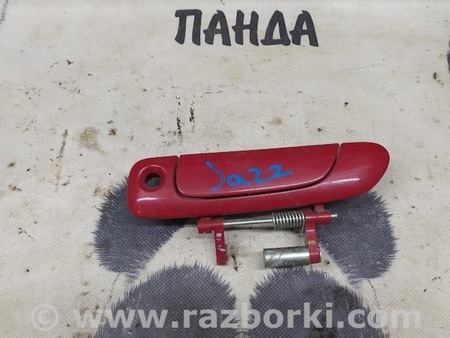 ФОТО Ручка двери для Honda Jazz Львів