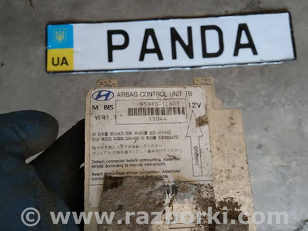 ФОТО Блок управления AIRBAG для Hyundai Getz Львов