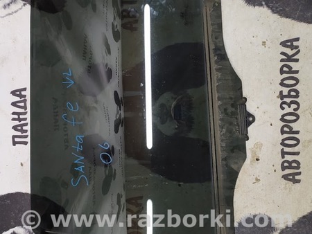 ФОТО Стекло двери для Hyundai Santa Fe Львов