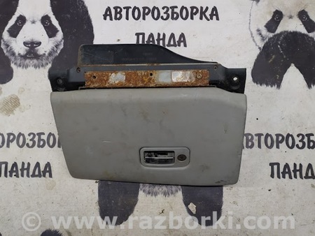 ФОТО Бардачок для Jaguar S-Type Львів