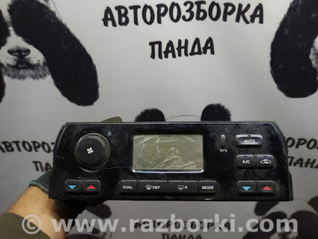 ФОТО Блок управління клімат-контролем для Jaguar S-Type Львів