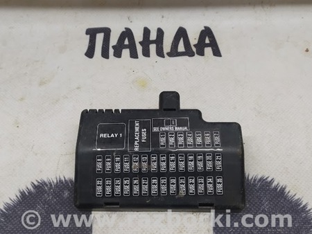 ФОТО Крышка блока предохранителей для Jaguar S-Type Львів