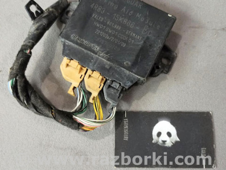 ФОТО модуль системи допомоги при паркуванні для Jaguar S-Type Львів