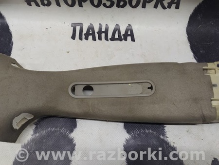 ФОТО Отделка стойки для Jaguar S-Type Львів