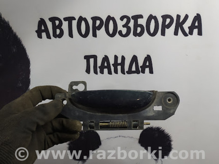 ФОТО Ручка двери для Jaguar S-Type Львів