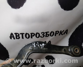 Важіль Jaguar X-Type