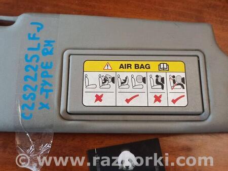 ФОТО Солнцезащитный козырёк для Jaguar X-Type Львов