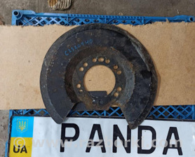 пильник гальмівного диску Jaguar X-Type