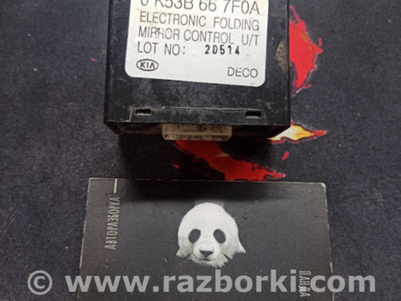 ФОТО Блок управления зеркалами для KIA Carnival 1 (1999-2006) Львов