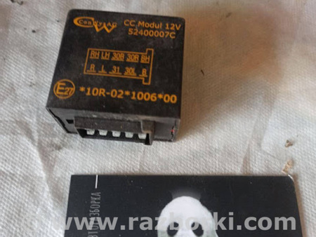 ФОТО реле фаркопа для KIA Carnival 1 (1999-2006) Львов