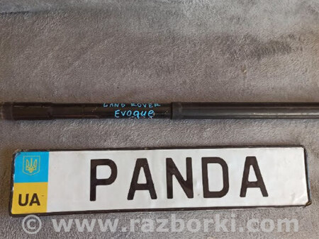 ФОТО Амортизатор крышки багажника для Land Rover Evoque (12-18) Львов