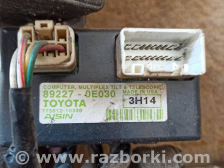 ФОТО блок управління рульовою колонкою для Lexus RX350 Львов