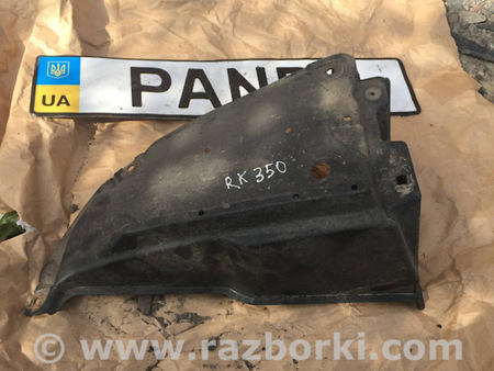 ФОТО захист бамперу для Lexus RX350 Львов