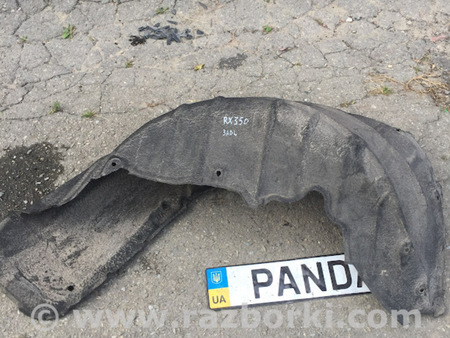 ФОТО Подкрылок для Lexus RX350 Львов