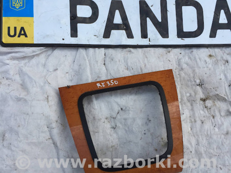 ФОТО рамка накладка селектора для Lexus RX350 Львов