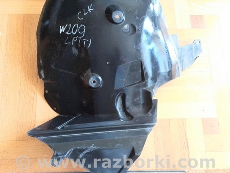 ФОТО Подкрылок для Mercedes-Benz W209 Львов