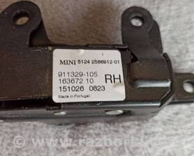 Замок двери багажника MINI Cabrio F57 (10.2015-...)