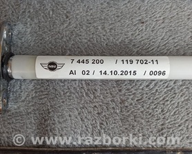 ретрактор MINI Cabrio F57 (10.2015-...)