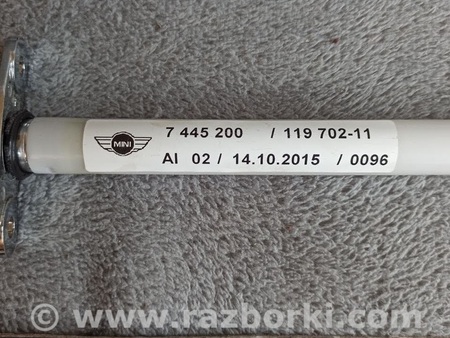 ФОТО ретрактор для MINI Cabrio F57 (10.2015-...) Львов