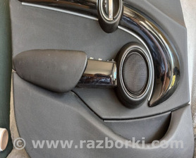 Подлокотник MINI F55