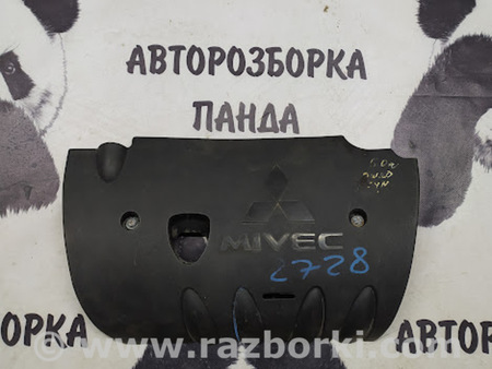 ФОТО Крышка двигателя для Mitsubishi ASX Львів