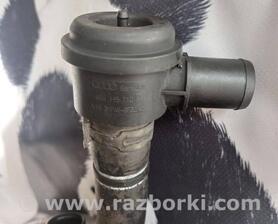 клапан підведення повітря Porsche Macan