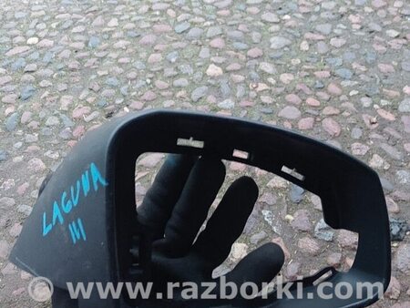 ФОТО Корпус зеркала для Renault Laguna Львов