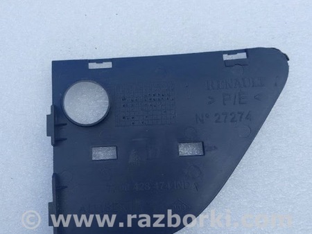 ФОТО Заглушка бампера для Renault Scenic II Львов