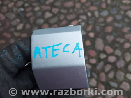 ФОТО Заглушка бампера для Seat Ateca (2016-...) Львов
