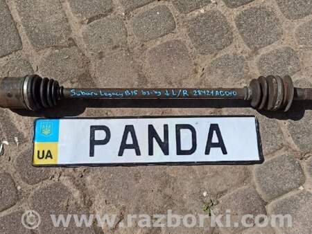 ФОТО Полуось для Subaru Legacy (все модели) Львов