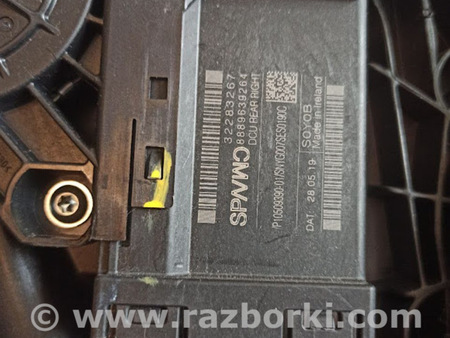 ФОТО блок керування задньої лівої двері для Volvo XC40 Львов