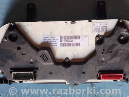 ФОТО Панель приборів для Renault Kangoo I (97-08) Костопіль