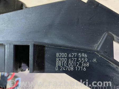 ФОТО Шлейф підрульовий шлейф Рено для Renault Kangoo II (07-21) Костопіль