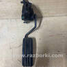 Педаль газу акселератор Renault Kangoo II (07-21)