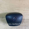 Подушка безопасности Renault Kangoo II (07-21)