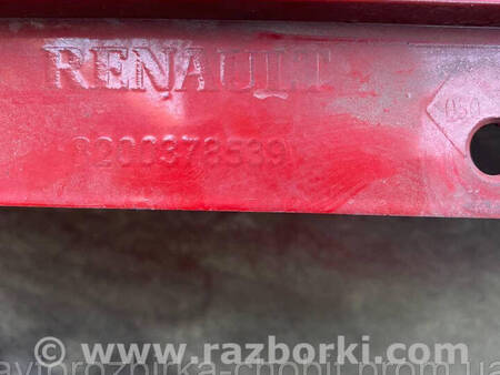 ФОТО Крило праве переднє для Renault Kangoo II (07-21) Костопіль