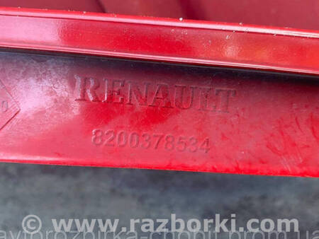 ФОТО Крило ліве переднє для Renault Kangoo II (07-21) Костопіль