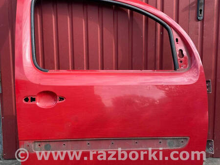 ФОТО Двері передні праві для Renault Kangoo II (07-21) Костопіль