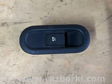 ФОТО Кнопка склопідйомника права для Renault Kangoo II (07-21) Костопіль