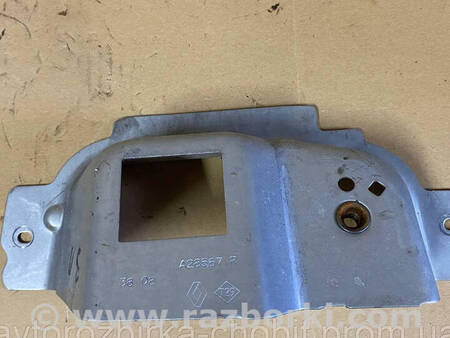 ФОТО Кронштейни стелі задні для Renault Kangoo II (07-21) Костопіль