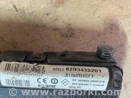 ФОТО Блок Комфорта Меган Сценік для Renault Megane 2 (02-09) Костопіль